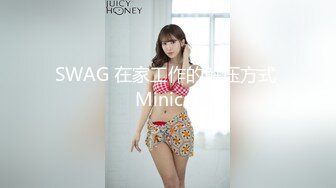 清纯美眉 第一位00后女优 真的太漂亮太可爱了 最后颜射一脸