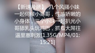 蜜桃影像PM066蜜桃成熟时二部曲终究沦为教授的性奴