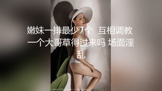   躺在床上享受黄衣妹子的温柔舔吸，极品丰满肉体趴在身上亲吻揉捏滋味太爽吸吸逼穴大屁股爱不释手