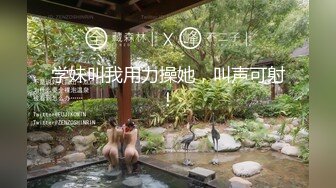 DB-019 湘湘 珍珠壱番屋-仕女按摩初体验 渡边传媒 x 麻豆传媒映画