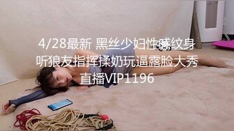 【新片速遞】  ✨【Stripchat】“不行，我要尿了”轻熟长腿高颜值美少妇女主播「Eliza」淫水泛滥假鸡巴塞屄里自慰自动划出[1.17G/MP4/59:47]