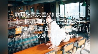 【精品推荐】Transexjapan最新流出中国TS小乐乐岛国拍摄系列 与Allison怡然一起给男优吃鸡巴