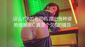 童颜巨乳大e