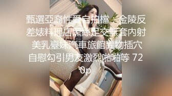 性感女神 杨晨晨 性感白色蕾丝情趣内衣 性感迷人的丰腴身材 女神姿态摄人心魄