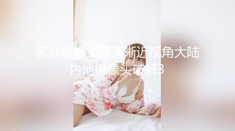 KTV唱歌选了个长发及腰的美女小姐姐,加点钱在包厢就把她拿下