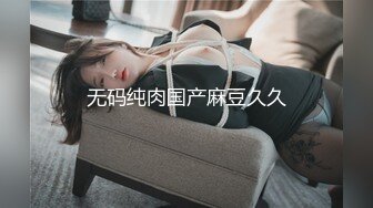 [2DF2] 完美女神极品颜值激情口交～最后射脸上了真淫荡～720p[BT种子]