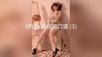 『最强封神姐弟乱伦』占有欲让我把避孕套摘了内射了爆乳姐姐美穴 (1)