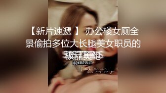 18岁清纯女高中生为赚学费下海援交-优米.星空无限传媒