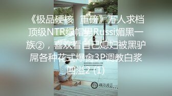 【新速片遞】 清纯制服美眉吃鸡足交啪啪 被无套输出 淫水直流 白浆四溢 后入内射满满小粉穴 