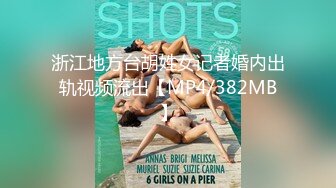 蜜桃影像PMU002多人混战不良少女用肉体征服校长