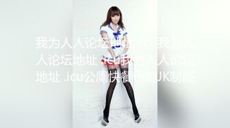 nana_taipei娜娜20240518新片裸色高跟鞋加肉丝加紫色包臀裙的试穿展示