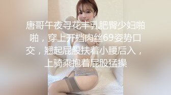 最新流出FC2-PPV无修正系列 清纯邻家妹 高颜白肤小姐姐上门按摩服务 加钱全套中出内射