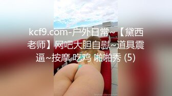 (sex)20231103_色色脱脱_20473028