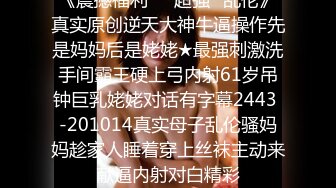 精东影业JDBC021爸爸欠高利贷女儿惨遭侵犯