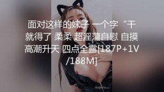  小骚逼露脸洗干净了伺候小哥哥诱惑狼友，舔鸡巴的样子好骚吸蛋蛋，深喉抽插