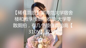 2024年10月在读学生妹【罗亦可】回家全裸写着作业，少女乳房又大又挺，无心学习跳舞自慰，好美画面 (1)