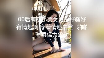 商场女厕全景后拍第四期 超多大屁股美逼嘘嘘 (2)