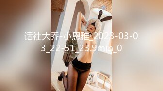 新人站街女探花小伙嫌工厂上班太累存不到钱出来做探花100块快餐个身材不错的少妇失足女