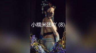 乖巧文靜大二女生和男友激情啪啪啪口交毒龍做愛樣子超銷魂~2