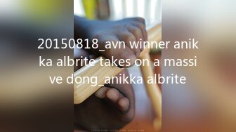 20150818_avn winner anikka albrite takes on a massive dong_anikka albrite