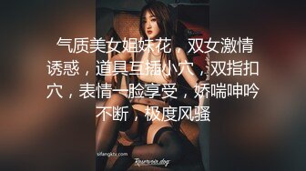 美丽小妖精 · Ts小兮 · 红色高跟鞋，黑丝情趣，对着镜头的你打飞机，一起撸！