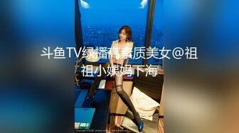 极品美女和男友分手后玩B视频被渣男曝光