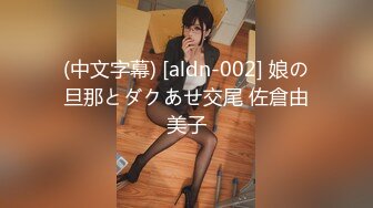 (h_237nacr00673)性欲絶倫女子中出しOKアルバイト 南畑颯花