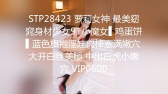 【极品稀_缺性爱泄_密大礼包8】极品反_差母G性爱甄选 豪乳乱操 内射高潮 完美露脸 豪乳篇 (1)