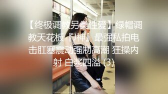 ✨国产极品媚黑绿帽人妻「24小时分享我妻」OF性爱私拍 骚妻爱淫趴和黑人干炮追求极致体验【第一弹】(786p 92v)