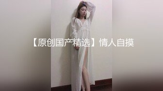 高開叉旗袍配黑絲超性感完美身材藝校女神