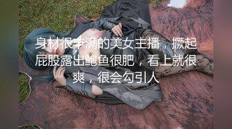 【新片速遞】  可爱OO後清纯软妹,深夜驱车郊区野战,两男壹女3P,野外喷尿,趴在围挡上後入