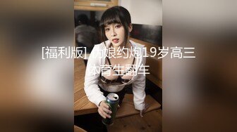 -文轩探花约了个高颜值性感黑衣妹子啪啪 口交互舔床边抱腿大力抽插