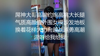 【李总精品探花】泡良大佬PUA商场导购小姐姐，套路满满撩拨得春心萌动，激情啪啪高潮不断