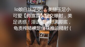 新来的极品美女，黑丝高跟诱惑，无毛白虎逼精彩大秀直播，极品好身材揉奶玩逼，炮击高速蹂躏骚穴，呻吟可射.mp4