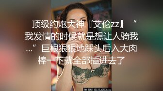 熟女发骚2