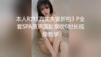 元老回归精彩依旧，漂亮外围妹近景抠穴出水，翘臀美乳后入爽翻