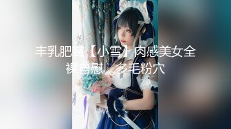 【新速片遞】 ⭐⭐⭐【超清AI画质增强】，2020.11.3，【太子极品探花】，3000一炮00后，可舌吻外围，翘臀美乳肤白如玉[5.62G/MP4/01:20:17]