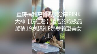  熟女阿姨偷情 为了安全起见以后 会不会有意见影响你发挥 啊啊 再快点深一点高潮了