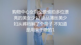 山东某大学兼职Y交妹,直夸自己长的又好看又会挣钱