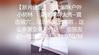 私房最新流出精品厕拍 七月新作 徐娘 少妇 超近视角 针织厂系列 5仔细才发现这的妹子用布擦逼逼 (1)