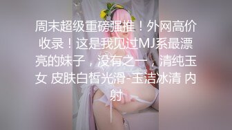 后入孩子的舞蹈老师