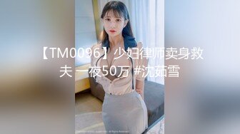 【超级重磅】秀人王牌女神【芝芝Booty】榜一大哥3P性爱私拍流出 丰臀美乳 极品身材 高清私拍276P 高清720P版