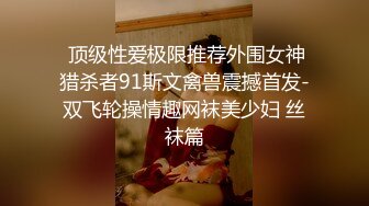 【一口把你吃掉】新人G奶御姐神似霍思燕，良家气息依旧在，温柔的小少妇被颜射，多场啪啪 (4)