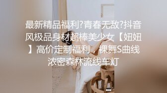 【自整理】欧美帅哥到街上搭讪路人美女，骗到家里来用大鸡巴给小姐姐疏通下水道！[104V] (47)