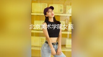 女诈骗业绩不达标