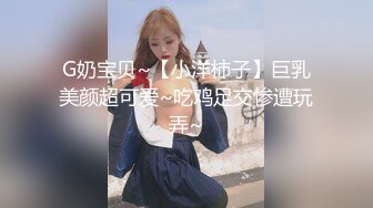 [2DF2] 贱货美女小媛肚子好饿来了一份人体寿司宴香蕉要和肉棒一起吃才最棒狠狠干她[BT种子]