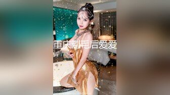 口罩姬 NANA 假屌ZW淫水横流