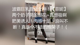 酒店偷拍身材苗条性感美女衣服还没脱完就被扯掉内裤爆操,狠狠连操了2次