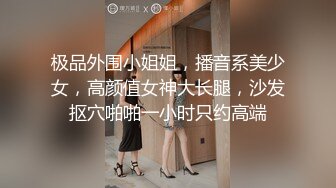 牛仔裤控小哥啪啪自拍,把女友牛仔裤裆部剪开插入,女友的颜值不低