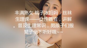 《台湾情侣泄密》公司聚会被猥琐经理潜规则的美女职员 (2)